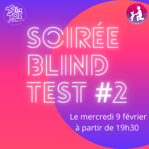 Blind test #2