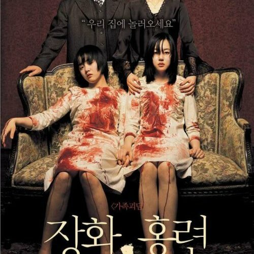 2 Sœurs de Kim Jee-Woon (2004)