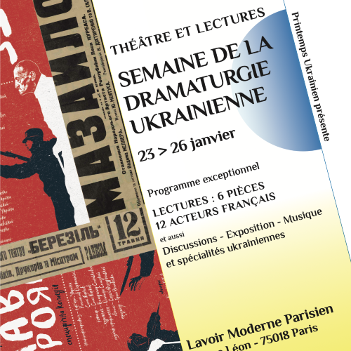 Semaine de la dramaturgie Ukrainienne - Jour 3. Moi ça va