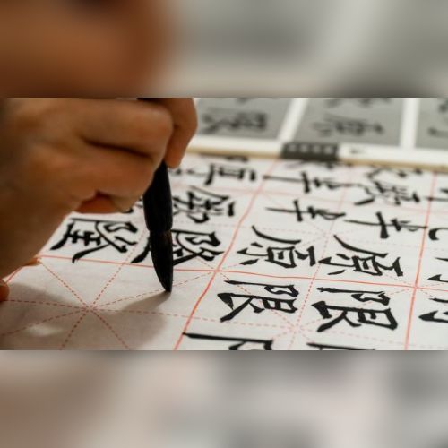 Atelier vacances - Initiation à la calligraphie
