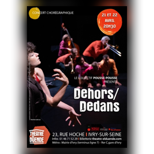 Dehors/Dedans